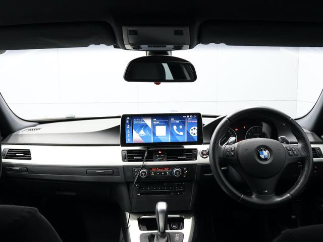 正規輸入車ディーラーからの下取り車ダイレクト販売！！良質な現状販売車多数ございます！気になる車両ございましたら、まずは、お気軽にお電話ください！０４２−３４０−０３２０