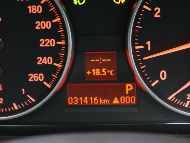 府中センターは、グループ会社である正規ディーラーの斜め向かいの位置にございます。