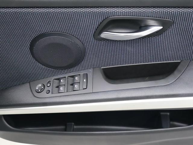 ご来店のご予定ございましたら、一度お電話ください！