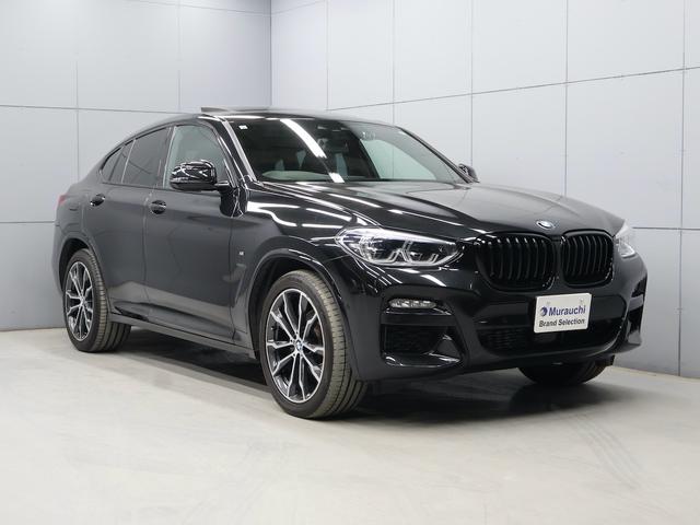 X4 xDrive 20d Mスポーツ サンルーフ レザー HKスピーカー バックカメラ ETC アルミ(11枚目)