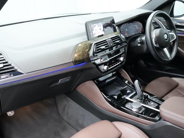 X4 xDrive 20d Mスポーツ サンルーフ レザー HKスピーカー バックカメラ ETC アルミ(24枚目)