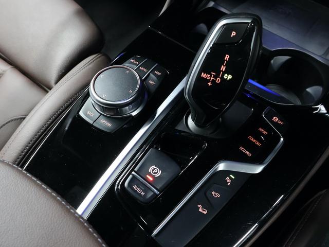 X4 xDrive 20d Mスポーツ サンルーフ レザー HKスピーカー バックカメラ ETC アルミ(29枚目)