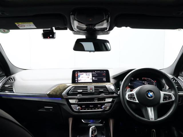 X4 xDrive 20d Mスポーツ サンルーフ レザー HKスピーカー バックカメラ ETC アルミ(43枚目)