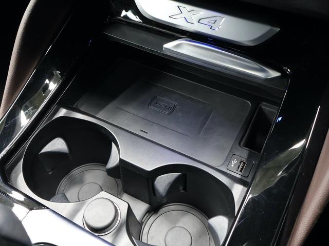 X4 xDrive 20d Mスポーツ サンルーフ レザー HKスピーカー バックカメラ ETC アルミ(44枚目)