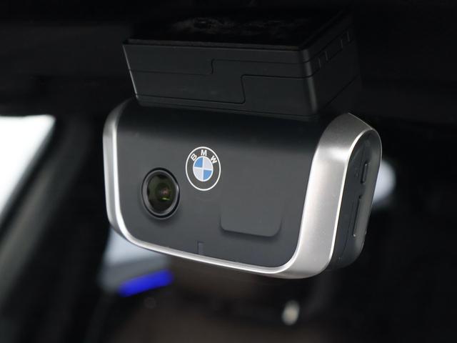 X4 xDrive 20d Mスポーツ サンルーフ レザー HKスピーカー バックカメラ ETC アルミ(47枚目)