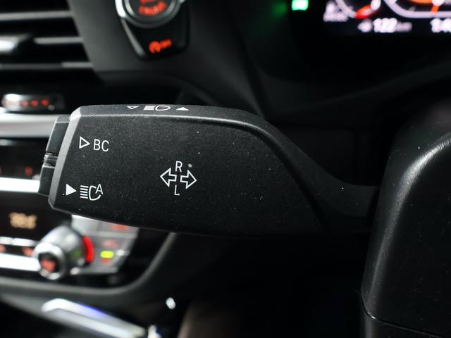 X4 xDrive 20d Mスポーツ サンルーフ レザー HKスピーカー バックカメラ ETC アルミ(53枚目)