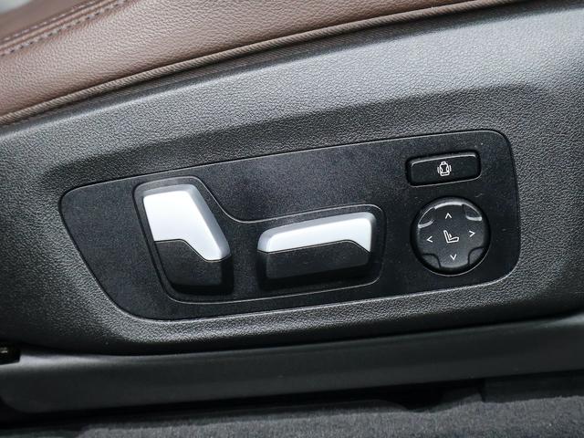 X4 xDrive 20d Mスポーツ サンルーフ レザー HKスピーカー バックカメラ ETC アルミ(66枚目)