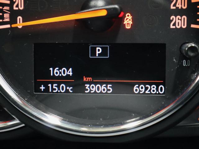 ＭＩＮＩ クーパーＤ　クロスオーバー　ナビ　バックカメラ　ＥＴＣ　アルミ（37枚目）