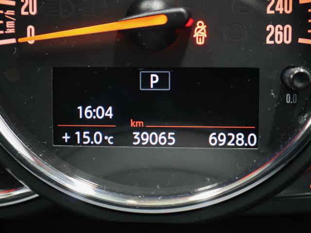 ＭＩＮＩ クーパーＤ　クロスオーバー　ナビ　バックカメラ　ＥＴＣ　アルミ（38枚目）