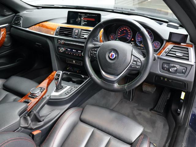 B4 ビターボ クーペ カブリオレ HKスピーカー ACC ナビ バックカメラ ETC(3枚目)