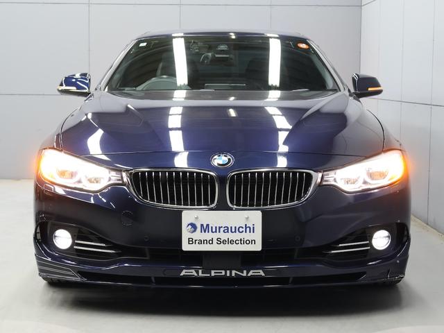 B4 ビターボ クーペ カブリオレ HKスピーカー ACC ナビ バックカメラ ETC(6枚目)