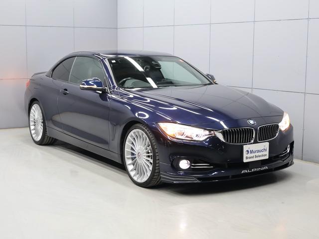 B4 ビターボ クーペ カブリオレ HKスピーカー ACC ナビ バックカメラ ETC(9枚目)