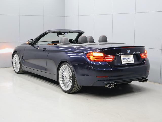 B4 ビターボ クーペ カブリオレ HKスピーカー ACC ナビ バックカメラ ETC(11枚目)