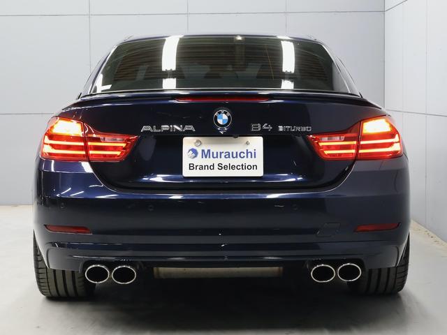 B4 ビターボ クーペ カブリオレ HKスピーカー ACC ナビ バックカメラ ETC(12枚目)