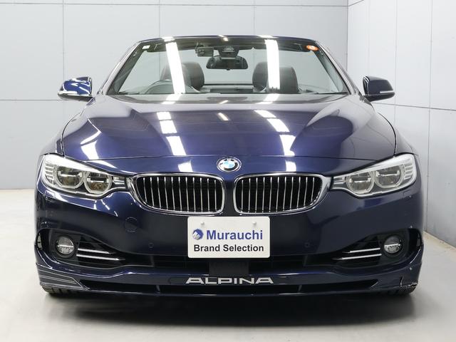 B4 ビターボ クーペ カブリオレ HKスピーカー ACC ナビ バックカメラ ETC(13枚目)