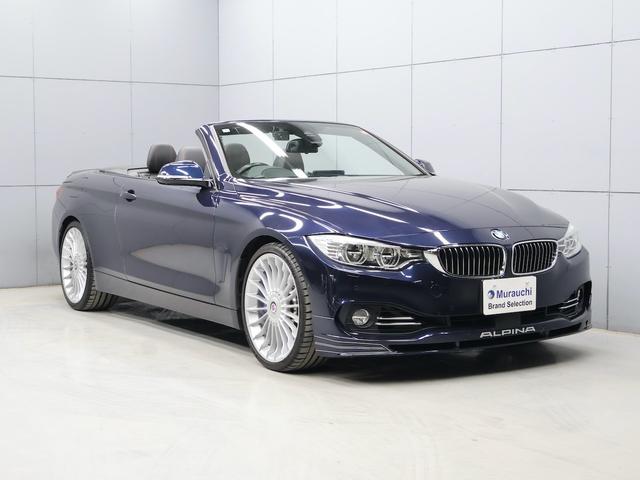 B4 ビターボ クーペ カブリオレ HKスピーカー ACC ナビ バックカメラ ETC(15枚目)