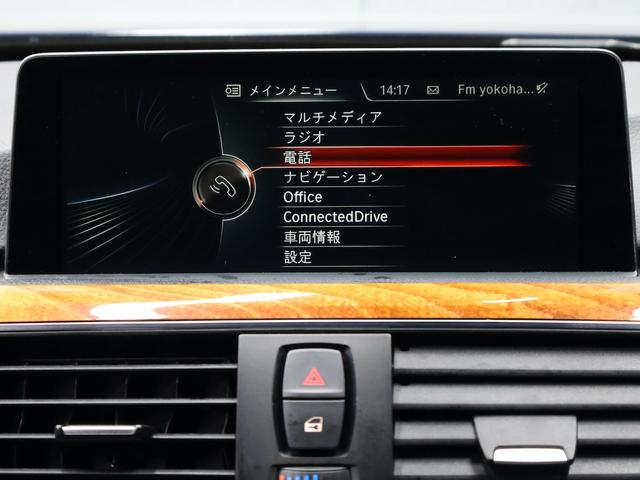 B4 ビターボ クーペ カブリオレ HKスピーカー ACC ナビ バックカメラ ETC(22枚目)