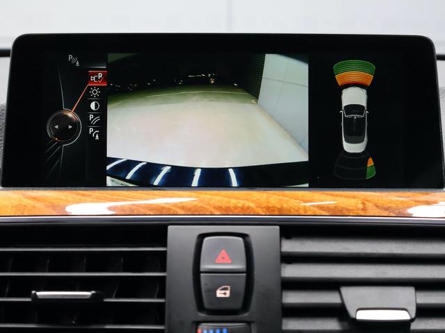 B4 ビターボ クーペ カブリオレ HKスピーカー ACC ナビ バックカメラ ETC(24枚目)