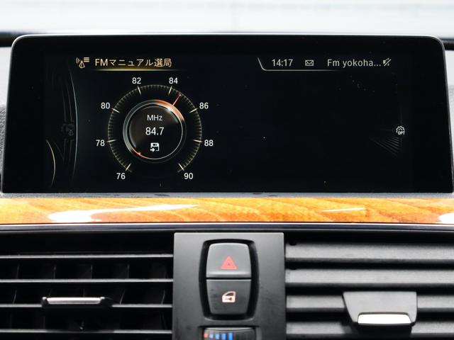 B4 ビターボ クーペ カブリオレ HKスピーカー ACC ナビ バックカメラ ETC(25枚目)