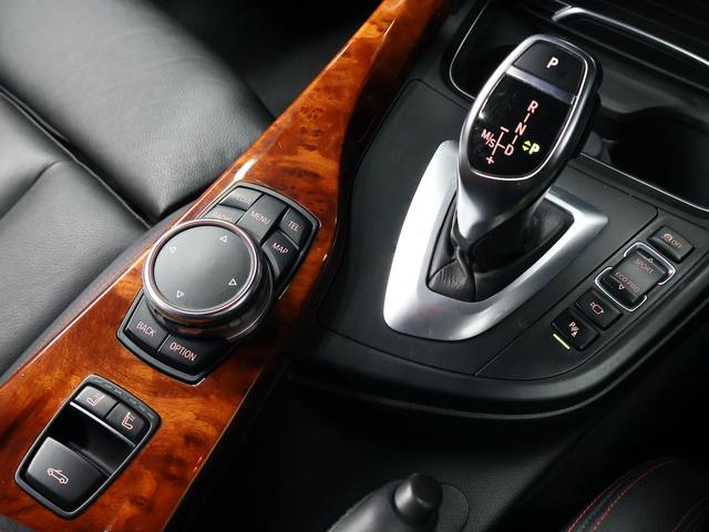 B4 ビターボ クーペ カブリオレ HKスピーカー ACC ナビ バックカメラ ETC(33枚目)