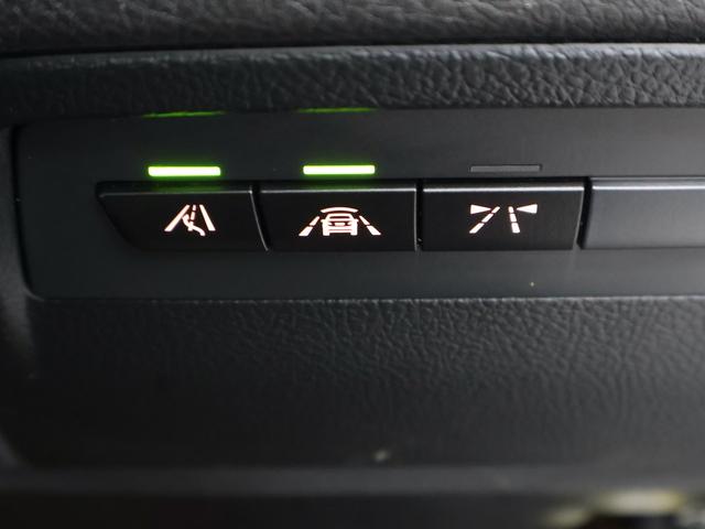 B4 ビターボ クーペ カブリオレ HKスピーカー ACC ナビ バックカメラ ETC(34枚目)