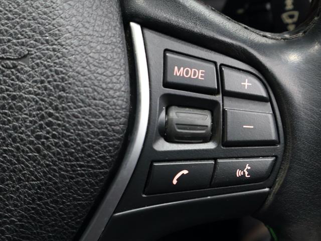 B4 ビターボ クーペ カブリオレ HKスピーカー ACC ナビ バックカメラ ETC(39枚目)