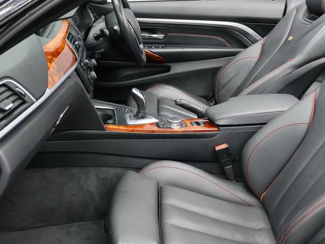 B4 ビターボ クーペ カブリオレ HKスピーカー ACC ナビ バックカメラ ETC(46枚目)