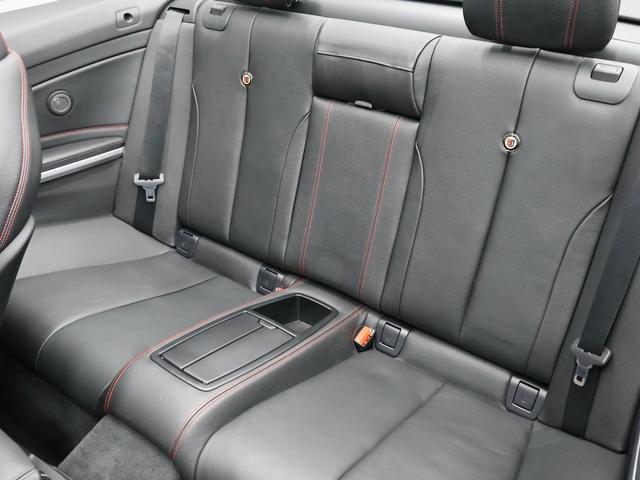 B4 ビターボ クーペ カブリオレ HKスピーカー ACC ナビ バックカメラ ETC(49枚目)