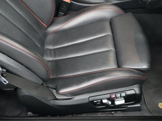 B4 ビターボ クーペ カブリオレ HKスピーカー ACC ナビ バックカメラ ETC(53枚目)