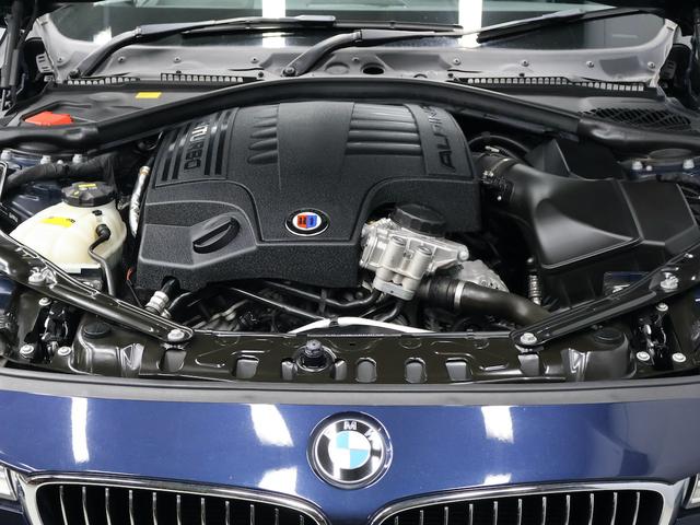 B4 ビターボ クーペ カブリオレ HKスピーカー ACC ナビ バックカメラ ETC(58枚目)