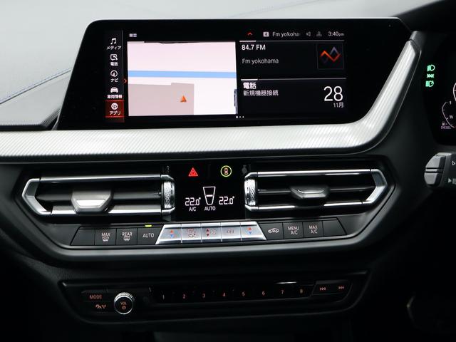 2シリーズ 218dグランクーペ Mスポーツエディションジョイ+ ナビ バックカメラ ETC アルミ(26枚目)