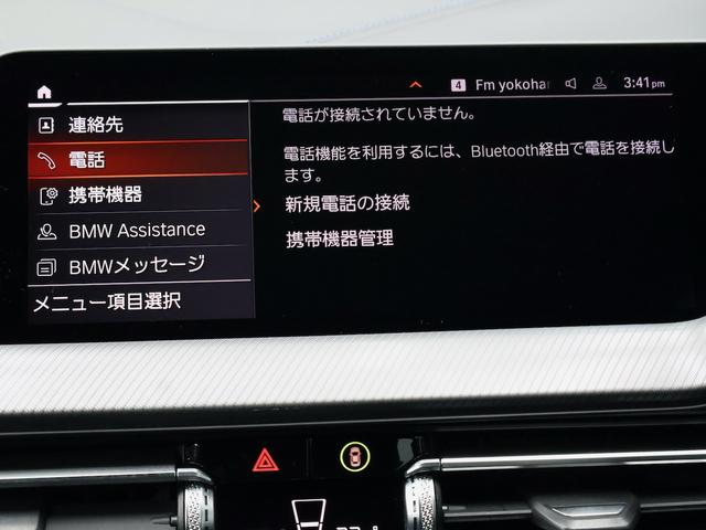 2シリーズ 218dグランクーペ Mスポーツエディションジョイ+ ナビ バックカメラ ETC アルミ(27枚目)