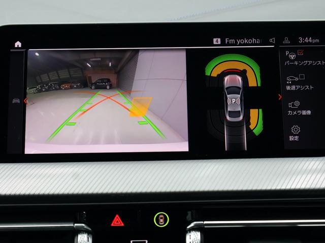 2シリーズ 218dグランクーペ Mスポーツエディションジョイ+ ナビ バックカメラ ETC アルミ(28枚目)