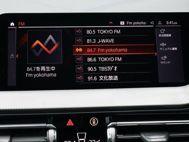 2シリーズ 218dグランクーペ Mスポーツエディションジョイ+ ナビ バックカメラ ETC アルミ(31枚目)