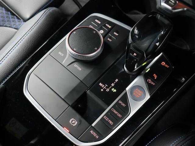 2シリーズ 218dグランクーペ Mスポーツエディションジョイ+ ナビ バックカメラ ETC アルミ(36枚目)