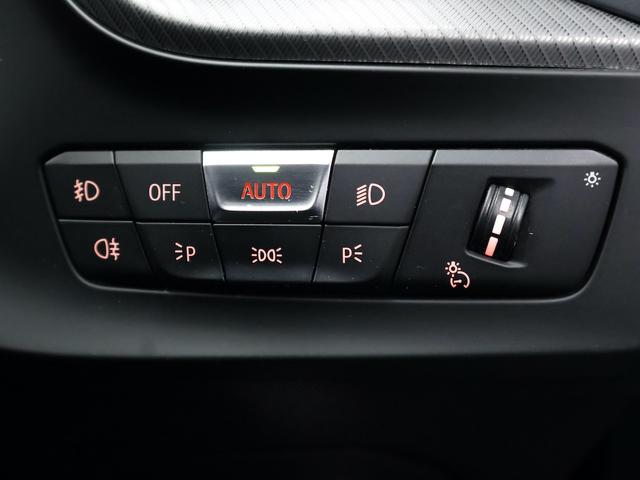 2シリーズ 218dグランクーペ Mスポーツエディションジョイ+ ナビ バックカメラ ETC アルミ(44枚目)