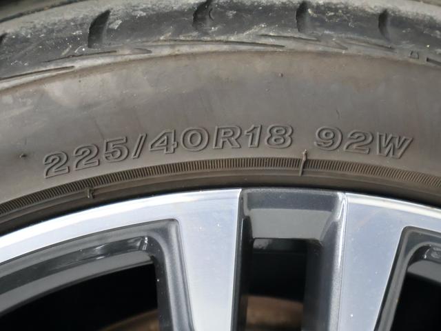 2シリーズ 218dグランクーペ Mスポーツエディションジョイ+ ナビ バックカメラ ETC アルミ(50枚目)