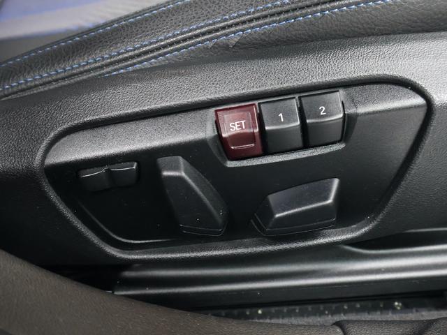 2シリーズ 218dグランクーペ Mスポーツエディションジョイ+ ナビ バックカメラ ETC アルミ(52枚目)