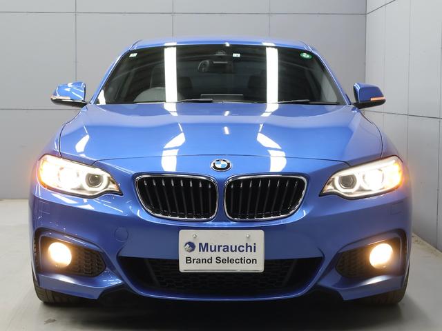 2シリーズ 220iクーペ Mスポーツ 衝突軽減 ナビ バックカメラ ETC アルミ(5枚目)