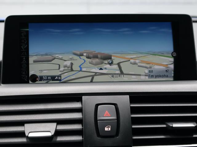 2シリーズ 220iクーペ Mスポーツ 衝突軽減 ナビ バックカメラ ETC アルミ(20枚目)