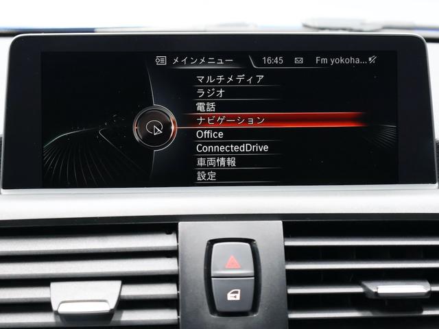 2シリーズ 220iクーペ Mスポーツ 衝突軽減 ナビ バックカメラ ETC アルミ(21枚目)