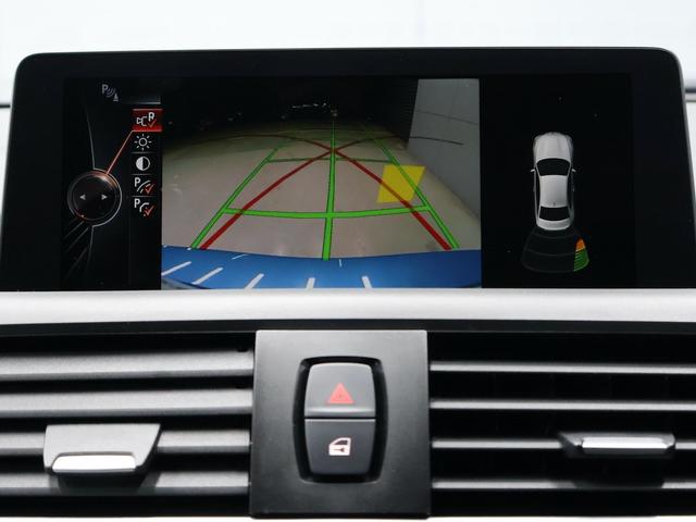 2シリーズ 220iクーペ Mスポーツ 衝突軽減 ナビ バックカメラ ETC アルミ(22枚目)