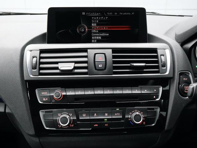 2シリーズ 220iクーペ Mスポーツ 衝突軽減 ナビ バックカメラ ETC アルミ(24枚目)