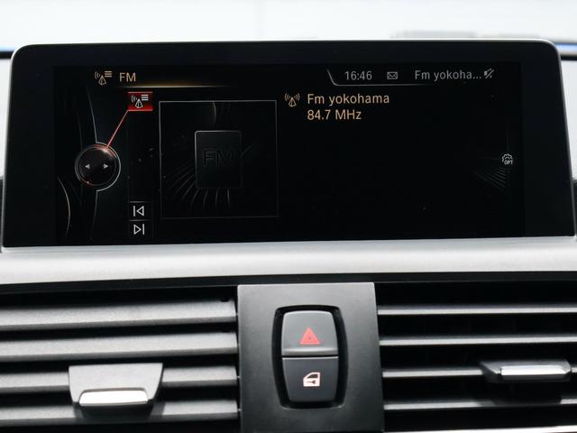 2シリーズ 220iクーペ Mスポーツ 衝突軽減 ナビ バックカメラ ETC アルミ(25枚目)