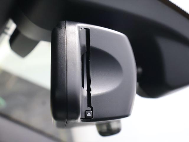 2シリーズ 220iクーペ Mスポーツ 衝突軽減 ナビ バックカメラ ETC アルミ(29枚目)