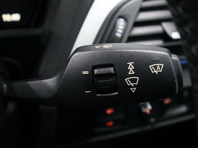 2シリーズ 220iクーペ Mスポーツ 衝突軽減 ナビ バックカメラ ETC アルミ(31枚目)