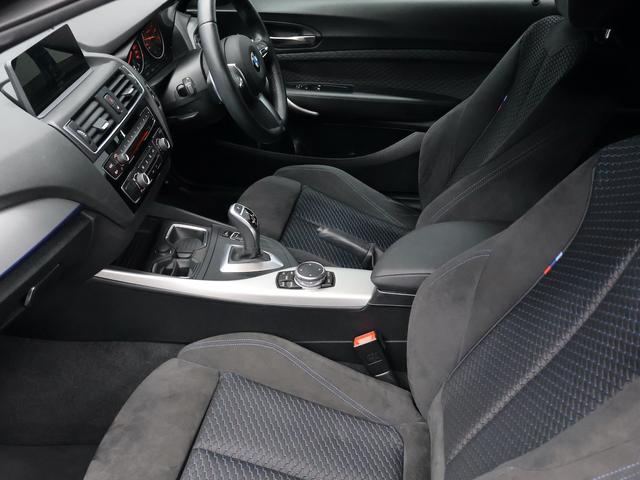 2シリーズ 220iクーペ Mスポーツ 衝突軽減 ナビ バックカメラ ETC アルミ(33枚目)