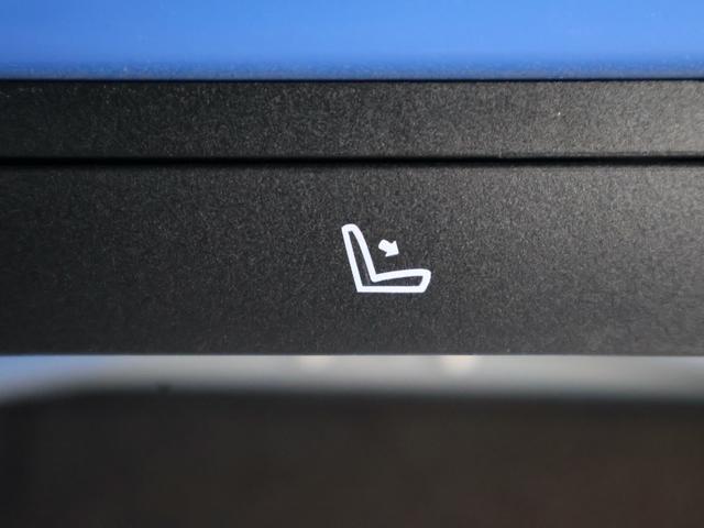 2シリーズ 220iクーペ Mスポーツ 衝突軽減 ナビ バックカメラ ETC アルミ(36枚目)