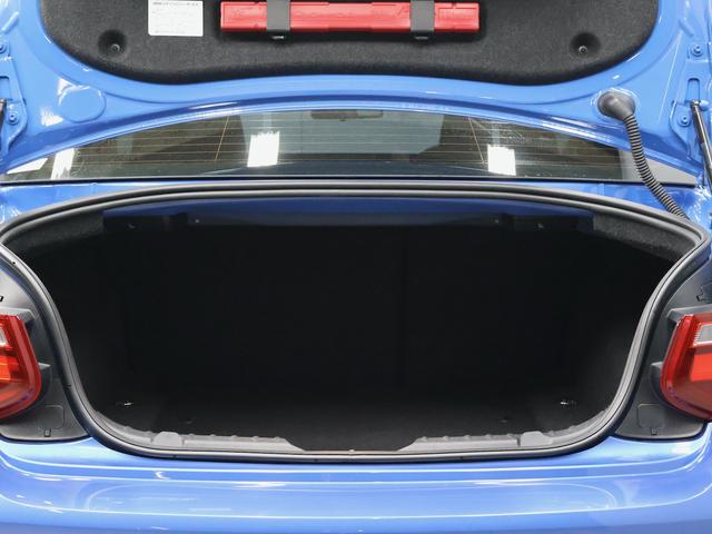 2シリーズ 220iクーペ Mスポーツ 衝突軽減 ナビ バックカメラ ETC アルミ(37枚目)