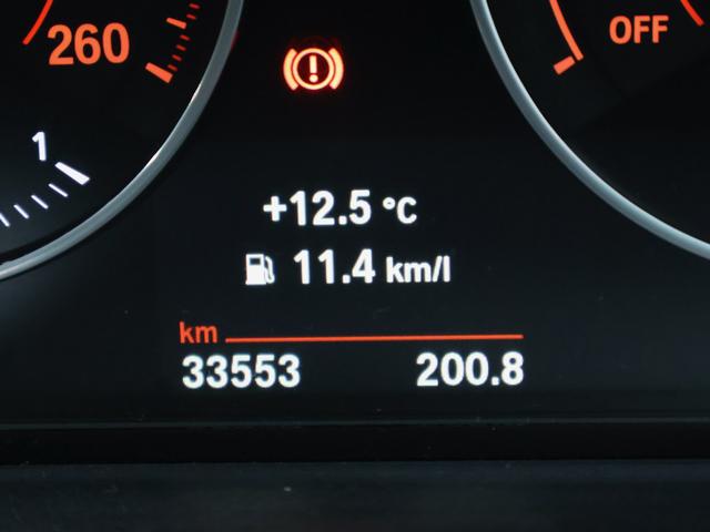 2シリーズ 220iクーペ Mスポーツ 衝突軽減 ナビ バックカメラ ETC アルミ(39枚目)